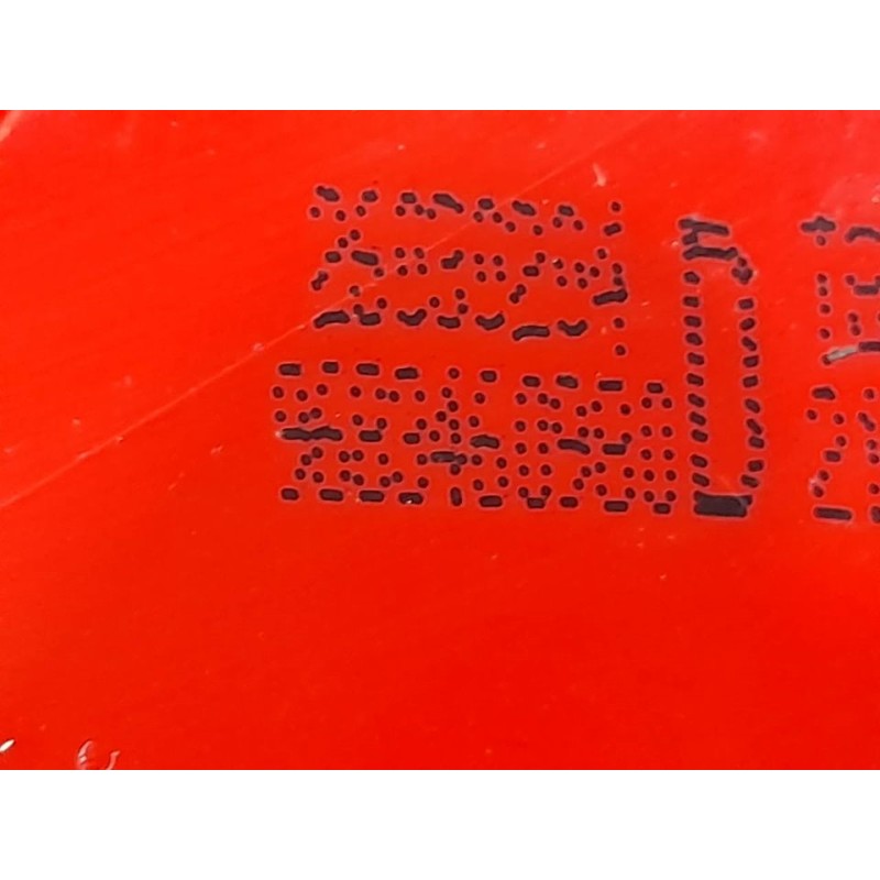 Recambio de piloto trasero derecho interior para peugeot 3008 confort referencia OEM IAM 9683460980 3