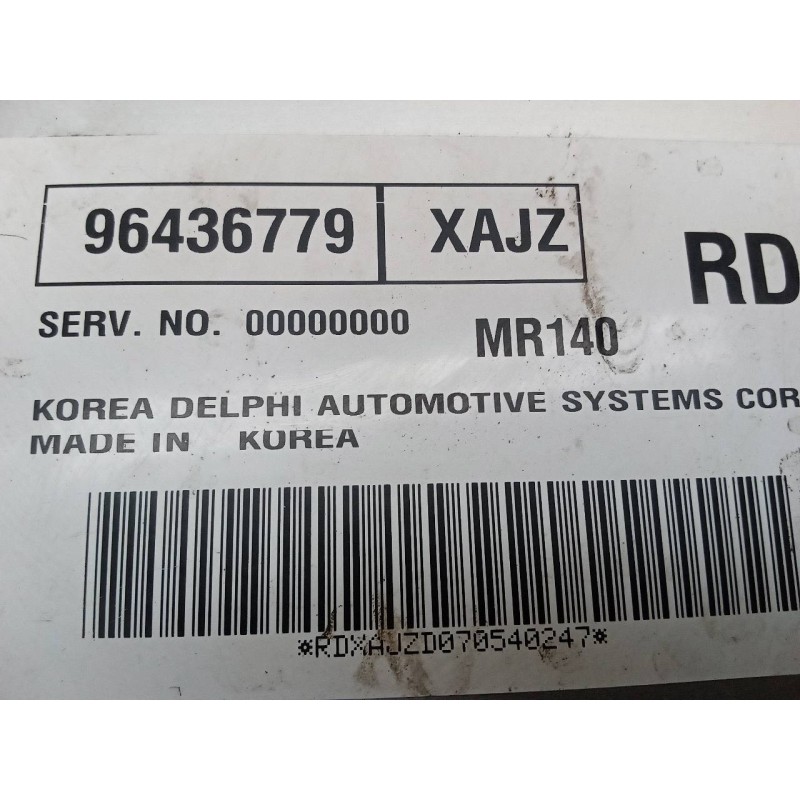 Recambio de centralita motor uce para chevrolet aveo lt referencia OEM IAM 96436779 - Gris 3