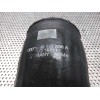 Recambio de tubo para audi s3 (8l) 1.8 t (154kw) referencia OEM IAM 6N0145838A  