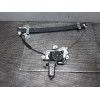 Recambio de elevalunas delantero derecho para kia picanto 1.1 ex referencia OEM IAM   