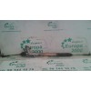 Recambio de cremallera direccion para mg serie (r/rf) 2.0 idt cat referencia OEM IAM  76775 