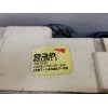 Recambio de caja reles / fusibles para jaguar s-type 3.0 v6 referencia OEM IAM 1R8T14A067AB  