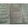 Recambio de carter para daewoo lacetti 1.6 cat referencia OEM IAM 96481381  