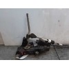Recambio de varillaje cambio para ford focus berlina (cap) 1.6 tdci cat referencia OEM IAM  33499 