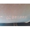 Recambio de tubo escape trasero para mitsubishi asx (ga0w) challenge 2wd referencia OEM IAM   