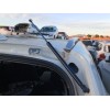 Recambio de amortiguadores maletero / porton para nissan qashqai (j11) acenta referencia OEM IAM   