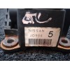 Recambio de palanca cambio para nissan x-trail (t31) se referencia OEM IAM JD500  
