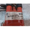Recambio de delco para opel astra f caravan astra familiar gls (i) referencia OEM IAM 0237523015  