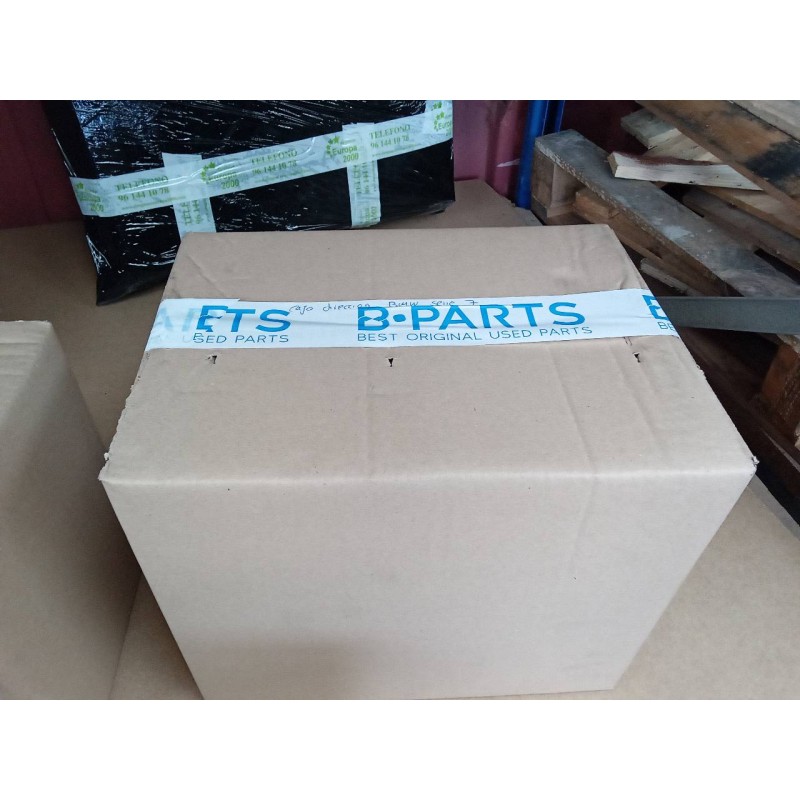 Recambio de caja direccion para bmw serie 7 (e32) 3.5 cat referencia OEM IAM 8054991119 1138273 34039 6