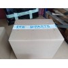 Recambio de caja direccion para bmw serie 7 (e32) 3.5 cat referencia OEM IAM 8054991119 1138273 34039