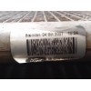 Recambio de condensador / radiador aire acondicionado para ford tourneo connect (tc7) familiar referencia OEM IAM 2T1H19710AC  
