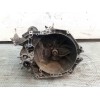 Recambio de caja cambios para peugeot 307 break/sw (s2) sw referencia OEM IAM 20DM69  