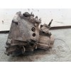 Recambio de caja cambios para peugeot 307 break/sw (s2) sw referencia OEM IAM 20DM69  