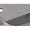 Recambio de cerradura maletero / porton para peugeot 1007 1.4 referencia OEM IAM 9657614780  