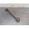 Recambio de brazo suspension superior delantero derecho para skoda superb (3u4) comfort referencia OEM IAM   