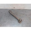 Recambio de brazo suspension superior delantero izquierdo para skoda superb (3u4) comfort referencia OEM IAM   