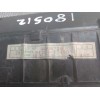 Recambio de caja reles / fusibles para hyundai matrix (fc) 1.5 crdi gls referencia OEM IAM 9120417450 4608726 
