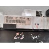 Recambio de cuadro instrumentos para chrysler voyager (rg) 2.5 crd se referencia OEM IAM R528AD P05082528AD 