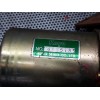 Recambio de columna direccion para renault clio ii fase ii (b/cb0) 1.2 referencia OEM IAM 16185769 KOYO 