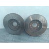 Recambio de disco freno delantero para skoda superb (3u4) comfort referencia OEM IAM   