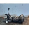 Recambio de caja cambios para mitsubishi galloper (hyundai) 2.5 turbodiesel referencia OEM IAM 20520 10247 