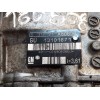 Recambio de caja cambios para opel vectra c berlina club referencia OEM IAM 13101871  
