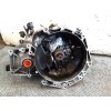 Recambio de caja cambios para opel vectra c berlina club referencia OEM IAM 13101871  
