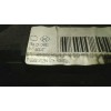 Recambio de mando climatizador para renault scenic ii 1.5 dci diesel referencia OEM IAM 8200141294  