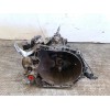 Recambio de caja cambios para citroën xsara picasso 1.6 hdi 110 exclusive referencia OEM IAM 20DP29  
