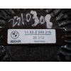 Recambio de ventilador viscoso motor para bmw serie 3 berlina (e46) 320d referencia OEM IAM 11522249216 1152224972 
