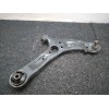 Recambio de brazo suspension inferior delantero derecho para kia picanto concept referencia OEM IAM   