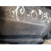 Recambio de caja cambios para citroën c4 coupe collection referencia OEM IAM 20DM75  