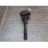 Recambio de bobina encendido para bmw serie 5 berlina (e39) 523i referencia OEM IAM 0040100302  