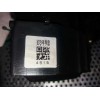 Recambio de mando limpia para nissan almera (n16/e) 1.5 16v cat referencia OEM IAM 25260AV7704515  