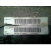 Recambio de kit airbag para citroën c4 berlina 1.4 16v referencia OEM IAM   
