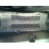 Recambio de kit airbag para citroën c4 berlina 1.4 16v referencia OEM IAM   