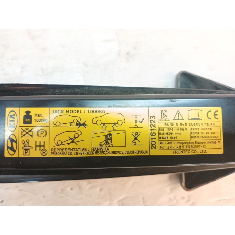 Recambio de gato para kia sportage referencia OEM IAM - Negro 2