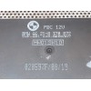 Recambio de centralita check control para bmw serie 5 touring (e39) 525tds referencia OEM IAM 02597F0019 66218370872 