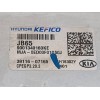 Recambio de centralita motor uce para kia picanto (ja) concept referencia OEM IAM 3911607165 9001340160KE 
