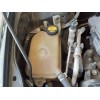 Recambio de deposito expansion para toyota auris hybrid active referencia OEM IAM   