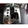 Recambio de palanca cambio para audi a8 (4e2) 4.0 tdi quattro referencia OEM IAM 7482001 7482005 