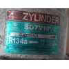 Recambio de compresor aire acondicionado para seat ibiza (6k) clx referencia OEM IAM 2180502424 R134A 