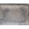 Recambio de caja cambios para renault laguna ii (bg0) privilege referencia OEM IAM PK6002  