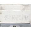 Recambio de cerradura puerta delantera izquierda para audi a4 ber. (b8) básico quattro referencia OEM IAM 8J1837015C  