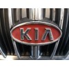 Recambio de rejilla delantera para kia carens 1.8 ls monovolumen referencia OEM IAM   