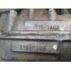Recambio de diferencial trasero para audi a4 ber. (b8) básico quattro referencia OEM IAM 3190408 3R21 DAR525053