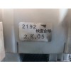 Recambio de caja reles / fusibles para toyota rav 4 (a2) 1.8 16v cat referencia OEM IAM 21922K05  