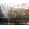 Recambio de caja cambios para citroën c4 berlina 1.6 16v hdi fap referencia OEM IAM 20DM69  