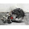 Recambio de caja cambios para opel meriva cosmo referencia OEM IAM   