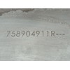 Recambio de cubrecarter para dacia logan ii ambiance referencia OEM IAM 758904911R  